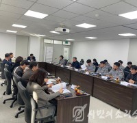 인천자치경찰위원회·인천경찰청, 2024년 주요 업무 공유