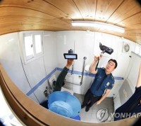 귀성길 휴게소·전통시장 화장실 일제점검…불법카메라 단속도