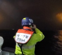 제주 해상서 어선 침몰…승선원 3명 중 2명 실종(종합)
