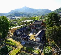 강화군, 시지정문화재 보존지역 축소안 인천시 의회 통과