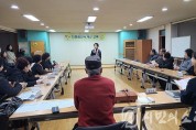 (3)동구 송현3동 지사협_‘다문화인식개선 교육’1.jpg