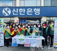 주안7동, 복지위기 가구 발굴 캠페인 전개