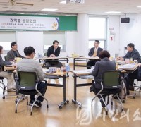 인천 서구 권역별 동장회의를 통해 지역현안 논의의 장 마련