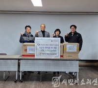 어업회사법인 청담-원식품, 김, 단무지 매월 후원 약속