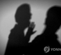 "보험설계사 연락 안돼" 음성녹음으로 폭언한 50대 벌금 700만원