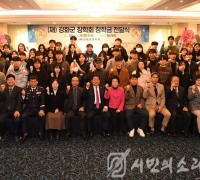 강화군장학회, 지역 우수인재 181명에 장학금 전달