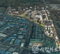 인천 남동 도시첨단산업단지 산업시설구역 분양공고 실시