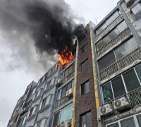 청주 사직동 아파트서 불…1명 연기흡입·12명 대피