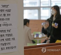 '천원의 아침밥' 취지는 좋지만…경남지역 대학들 참여율 저조