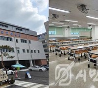 인천북부교육지원청, 부평고·삼산고·산곡여중 급식소 현대화 사업 완료