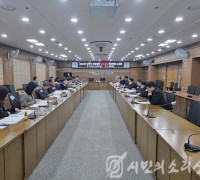 남동구, 지방재정 신속집행 추진현황 보고회 개최