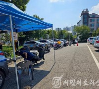 인천 중구, 2024년 상반기 영종·용유 지역 이륜자동차 출장 검사