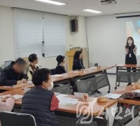 동구 송림1동 지사협, 독거노인 마음 돌보기 사업 실시