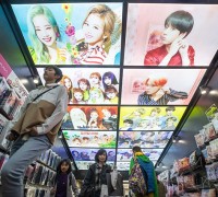 도쿄 등 일본 3대 도시서 ‘K-관광 알린다’…2박3일 간 로드쇼 개최