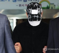 이선균 수사정보 유출 혐의 경찰관 '범행인정'…구속영장은 기각