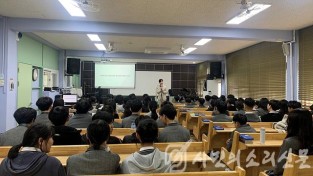 강화군자원봉사센터, 자원봉사 기본소양 교육 (1).jpg