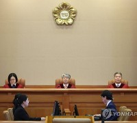 사실혼 배우자는 재산 상속 못 받는 민법…헌재 "합헌"