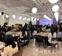 인천시, 지역 거점 청년지원센터에 선정 돼