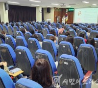 인천북부교육지원청, 상반기 민원업무 담당자 친절교육 실시