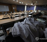 전북대 의대, 다음 주 수업 재개…"학생 피해 최소화"