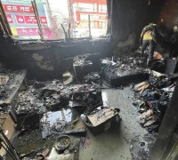 인천 석남동 주택 2층서 화재 발생