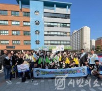 인천동부교육지원청, 학교폭력 책임규약 예방 캠페인 실시