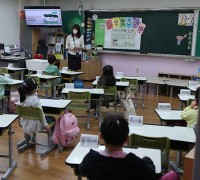 내년 교대 입학정원 12% 감축…초등교원 양성규모 적정화 추진