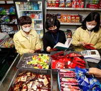 ‘위생불량’ 학교·유치원 급식소 및 조리·판매업소 27곳 적발