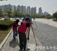 인천시, 지적측량 경진대회서 최우수로 남동구 선정