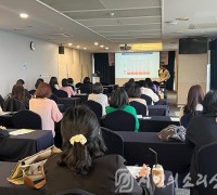 인천남부교육지원청, 초·중학교 다문화교육 담당 교사 역량 강화 연수