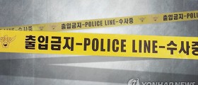 경찰직협, 피의자 흉기에 다친 동료 3명 위문
