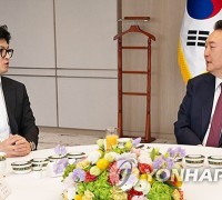尹대통령 '한동훈 비대위'에 오찬 제안…韓 "건강상 참석 어려워"