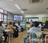 인천북부교육지원청 위(Wee)센터, '소생지우' 학생생명존중교육 프로그램 운영