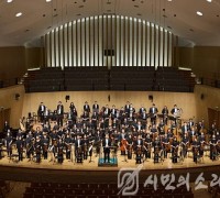 인천시립교향악단, 2024 교향악축제 피날레를 장식하다