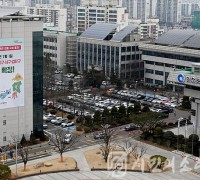 ‘동서남북 방위식 지명’ 없앤 인천시 … 지역 고유특성 회복