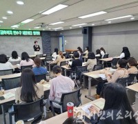인천동부교육지원청, 온이음 교육복지우선지원사업 지역 네트워크 협의회 실시