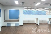 7. 인천남부교육지원청, 「인천인주초 미래교실(학년형) 구축」 완료.jpg