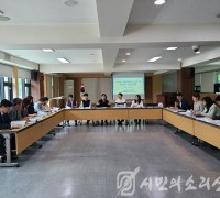 인천남부교육지원청, 감사단 대상 역량 강화 교육 운영