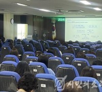 인천북부교육지원청, 학교 감염병 업무 담당자 역량 강화 연수 실시