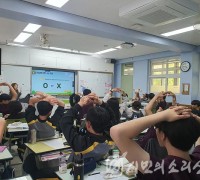 인천강화교육지원청 위(Wee)센터, 생명존중·자살예방 '생명사랑물결' 교육 운영