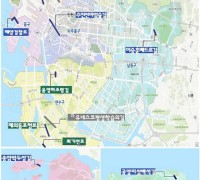 인천시, 도로 브랜딩으로 도시 경쟁력 높인다