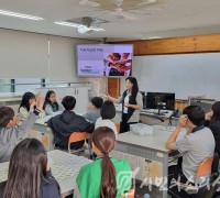 인천서부교육지원청, 인성·리더십향상을 위한 창의융합 영재캠프 운영