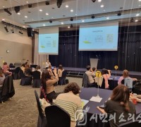 인천광역시교육청, 세계시민교육 선도교사 기본 역량 강화 연수