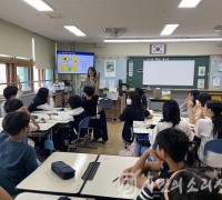 인천광역시교육청, 학교로 찾아가는 노동인권 교육 운영