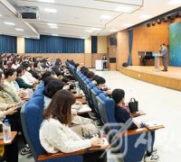 인천광역시교육청, 인천 학부모 꿈디아카데미 9기 성료