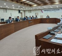 인천시, 청렴대책추진단 추진계획 보고회 개최