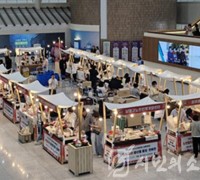 인천시, 노인일자리 생산품 특별 전시·판매전 5월 2~3일, 시청서 개최