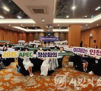 천만 시민 대표하는 글로벌 인천만 앰배서더, 인천 알리기 새 출발