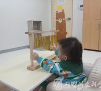 인천북부교육지원청 특수교육지원센터, 만 3세 미만 장애(위험)영아 대상 교육 운영
