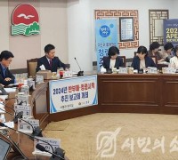 인천 중구, ‘반부패·청렴 결의’ ‥시책 추진보고회 개최